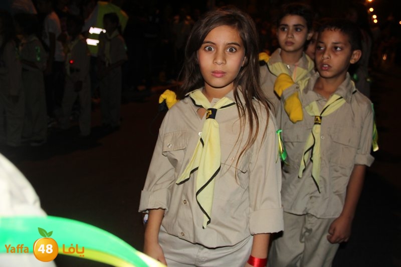 kashaf iste3rareq3 (129).JPG